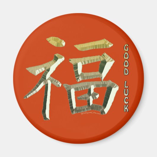 Kanji-symbool voor GELUK Magneet (Voorkant)
