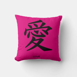 Kanji-symbool voor liefde kussen