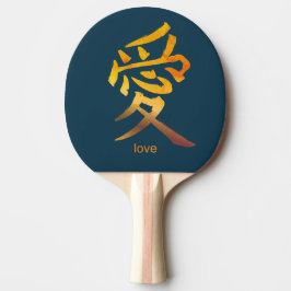 KANJI-SYMBOOL VOOR LIEFPONG PADDLE TAFELTENNISBATJE