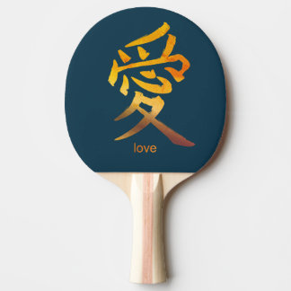 KANJI-SYMBOOL VOOR LIEFPONG PADDLE TAFELTENNISBATJE