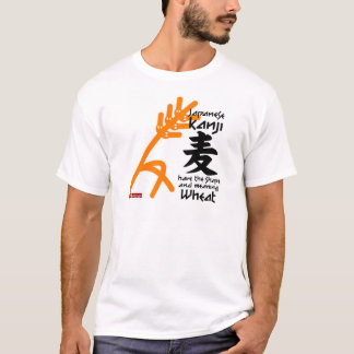 Kanji T-shirt 麦