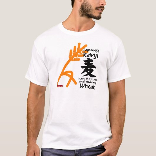 Kanji T-shirt 麦 (Devant)