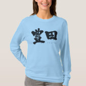 [Kanji] T-shirt à manches longues Toyota (Devant)