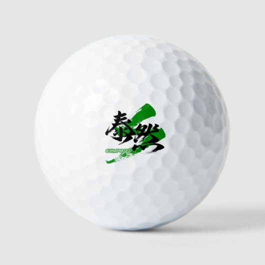 Kanji Taizen/Composed Japanese Calligraphy Golfballen (Voorkant)