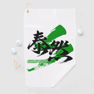 Kanji Taizen/Composed Japanese Calligraphy Golfhanddoek