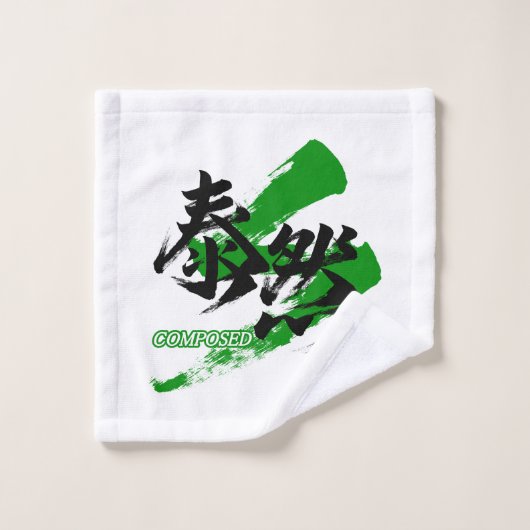 Kanji Taizen/Composed Japanese Calligraphy Washandje (Wasdoekje)