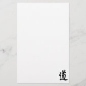 Kanji-teken voor Tao Briefpapier (Voorkant)