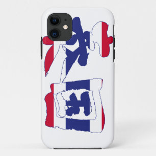 [Kanji] Thailand iPhone 11 Hoesje