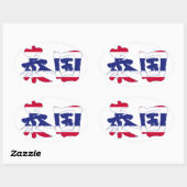 [Kanji] Thailand Ovale Sticker (Vel)