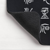 kanji - Thousand Character Classic - Muismat (Hoek)