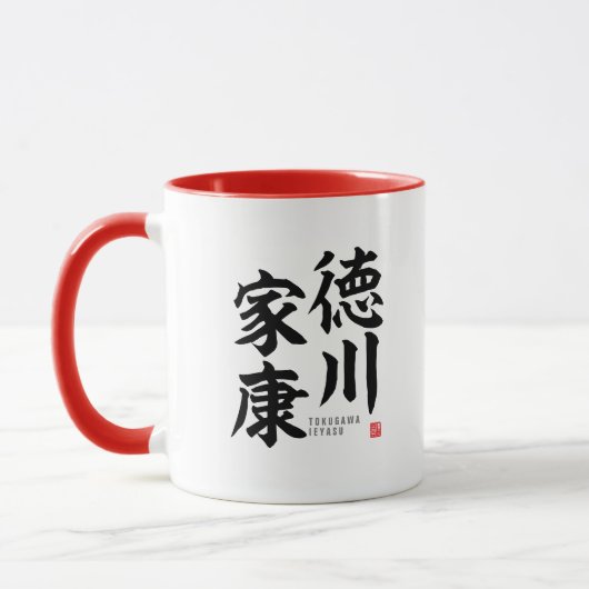 Kanji - Tokugawa Ieyasu - Mug (Gauche)