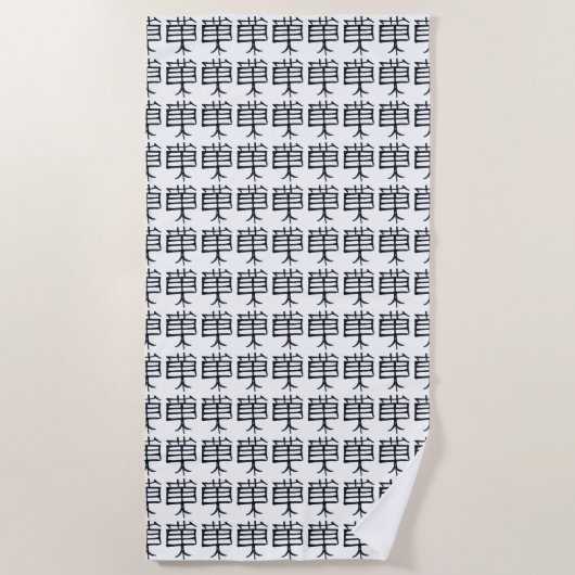 Kanji Traiter serviette de plage (Devant)