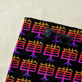 Kanji Traiter serviette de plage noire (En situation)