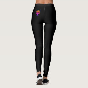 Kanji Treat black leggings
