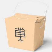 Kanji Treat black tan take out box Bedankdoosjes (Voorkant)