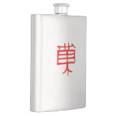 Kanji Treat flacon en acier inoxydable rouge (Droite)