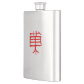 Kanji Treat flacon en acier inoxydable rouge (Gauche)