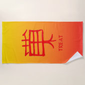 Kanji Treat Red Sunset serviette de plage (Devant)