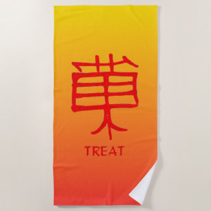 Kanji Treat Red Sunset serviette de plage