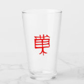 Kanji Treat rode glazen tumbler (Voorkant)