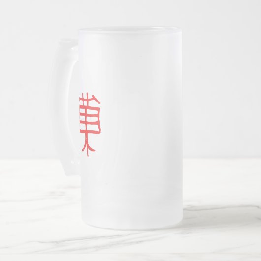 Kanji Treat rood frosted mok (Voorkant links)