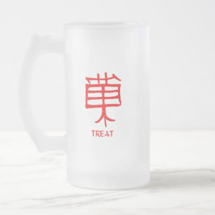 Kanji Treat rood frosted mok