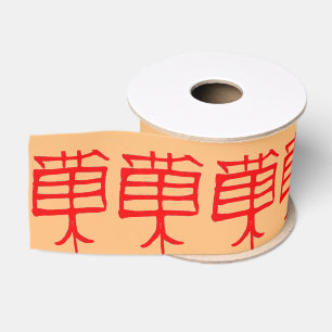 Kanji Treat rood tan lint spoel