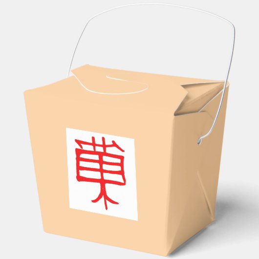 Kanji Treat rood wit tan take out box Bedankdoosjes (Voorkant)