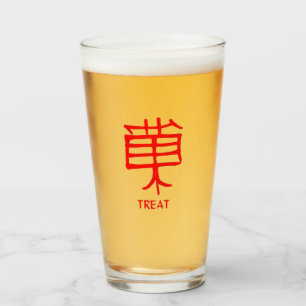 Kanji Treat verre rouge tumeur