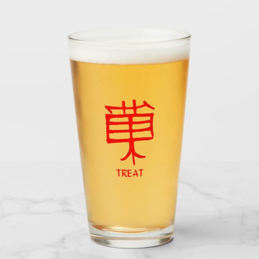 Kanji Treat verre rouge tumeur (Devant (rempli))