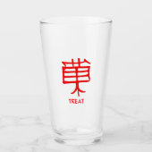 Kanji Treat verre rouge tumeur (Devant)