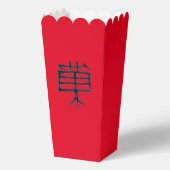 Kanji Treat zwarte rode popcorn dozen Bedankdoosjes (Voorkant)