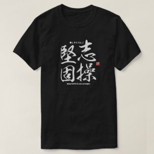 Kanji - trouw aan de principes - t-shirt
