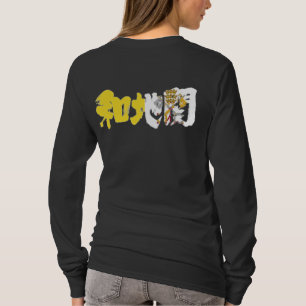 [Kanji] Vaticaanstad T-shirt