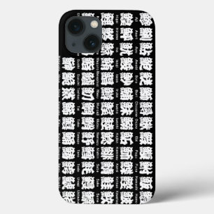 [Kanji] veel soorten vissen op Sushi (witte tekst) iPhone 13 Hoesje