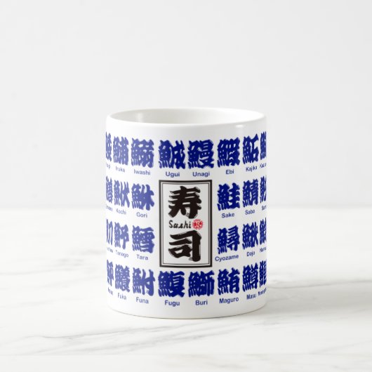 [Kanji] Vele soorten vissen (blauw) voor Sushi Koffiemok (Center)