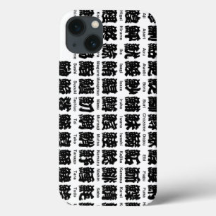[Kanji] Vele soorten vissen op Sushi iPhone 13 Hoesje