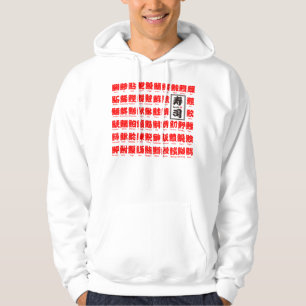 [Kanji] Vele soorten vissen op Sushi Hoodie