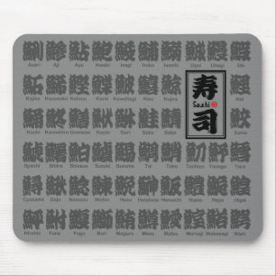 [Kanji] Vele soorten vissen op Sushi Muismat