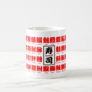 [Kanji] Vele soorten vissen (rood) voor Sushi Koffiemok