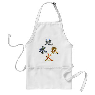 Kanji: Vier elementen - Apron #2 Standaard Schort