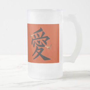 Kanji voor liefde met twee vlinders matglas bierpul
