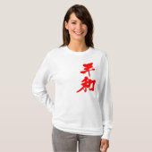 [Kanji] Vrede lange mouwen T-shirt (Voorkant volledig)