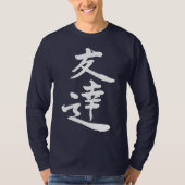 [Kanji] Vriendenhoes T-shirt (Voorkant)
