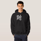 [Kanji] weasel Hoodie (Voorkant volledig)