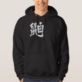 [Kanji] weasel Hoodie (Voorkant)