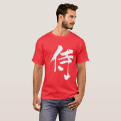 [Kanji] Witte letter Samurai T-shirt (Voorkant volledig)