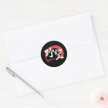 Kanji Yabo/Ambition Japanse kalligrafie