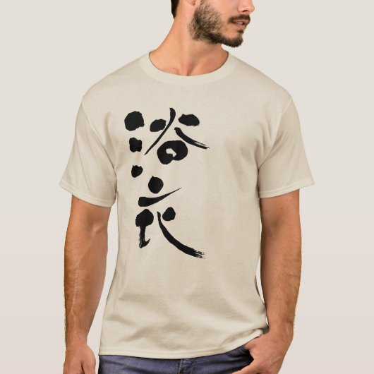 [Kanji] Yukata T-shirt (Voorkant)