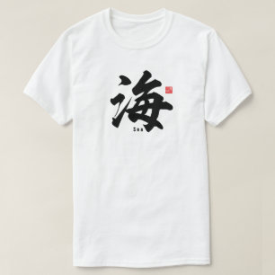 Kanji - Zee - T-shirt